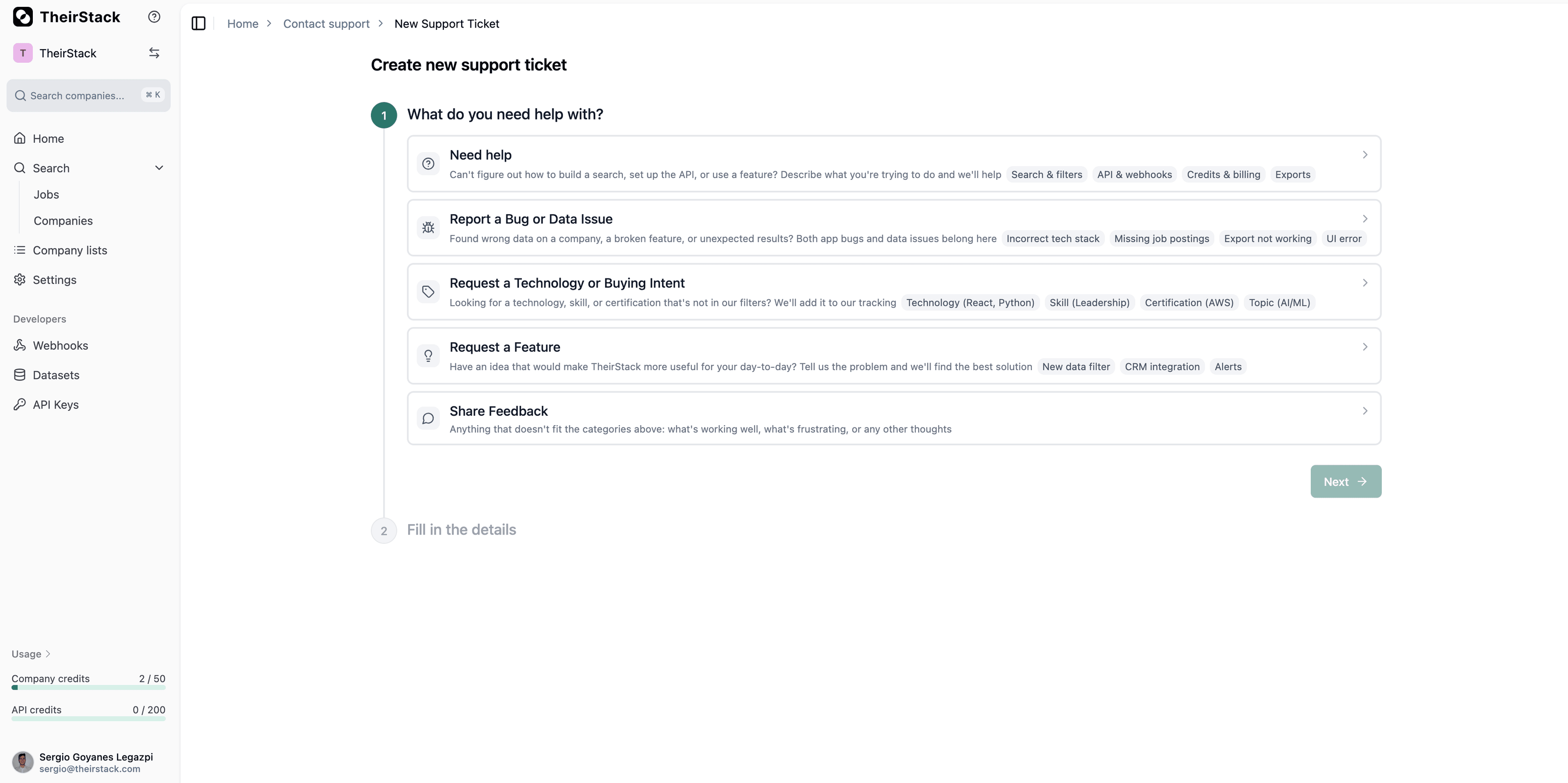 Step 1: Choose a ticket category
