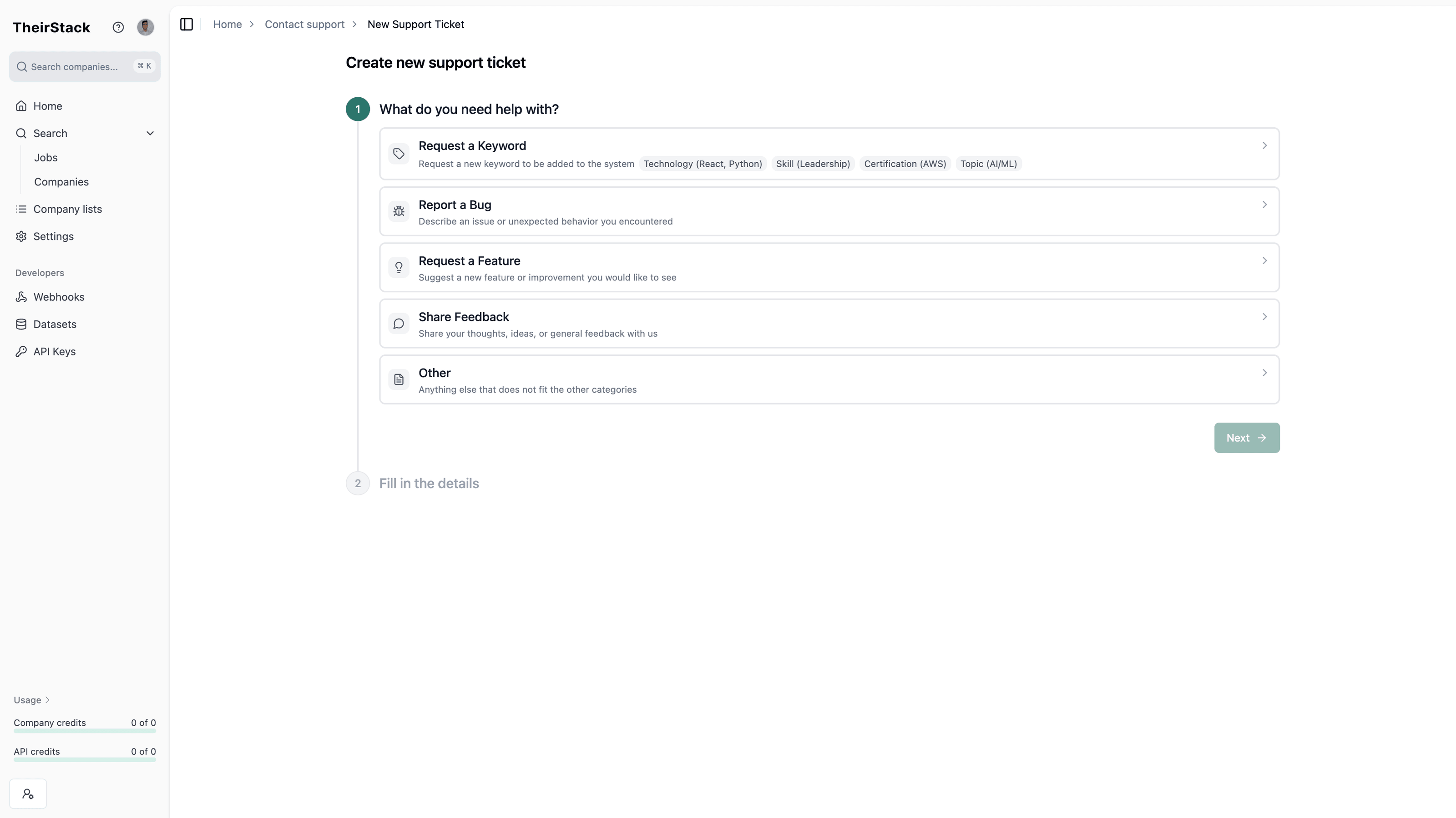 Step 1: Choose a ticket category