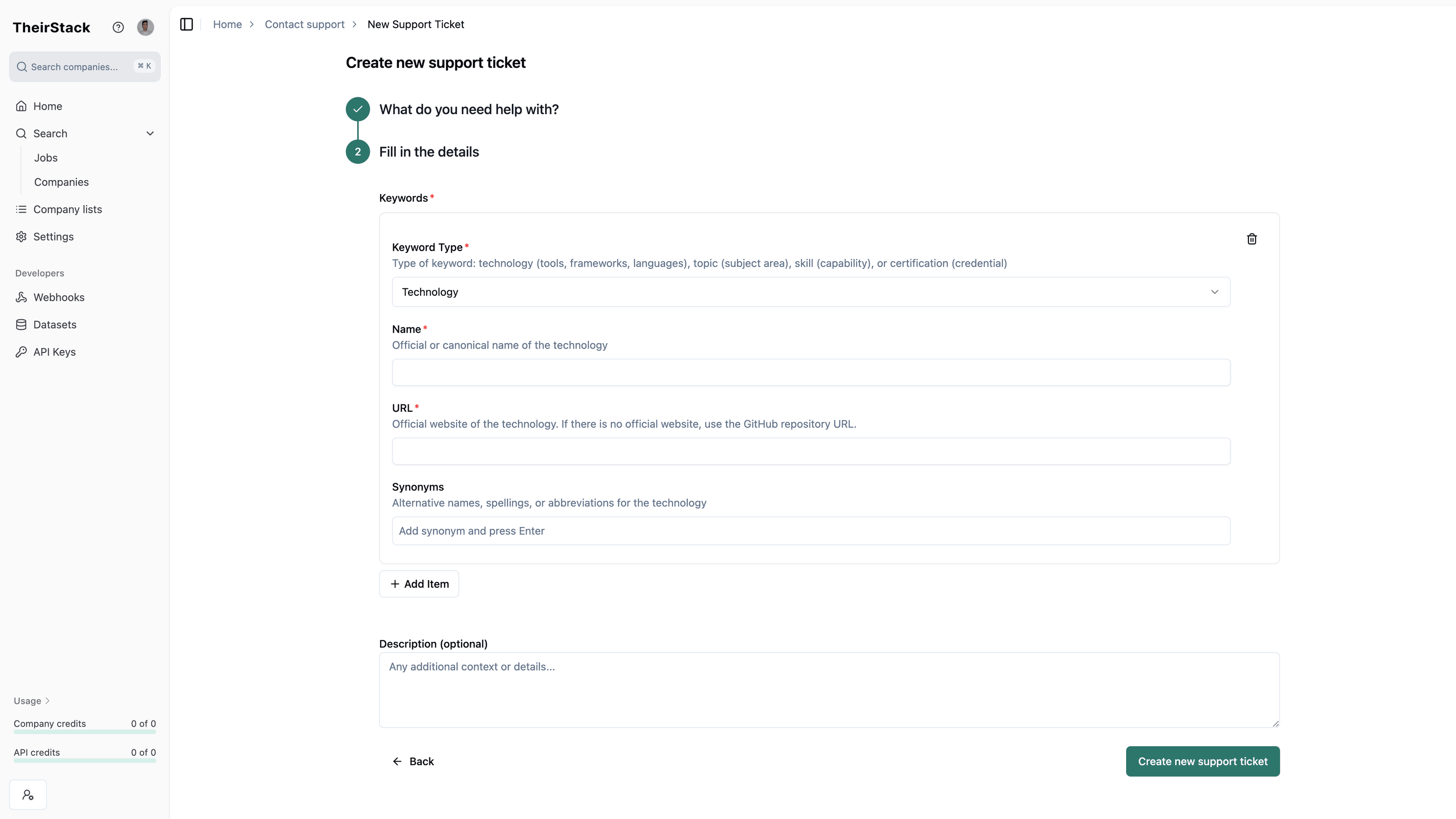 Step 2: Fill out the form