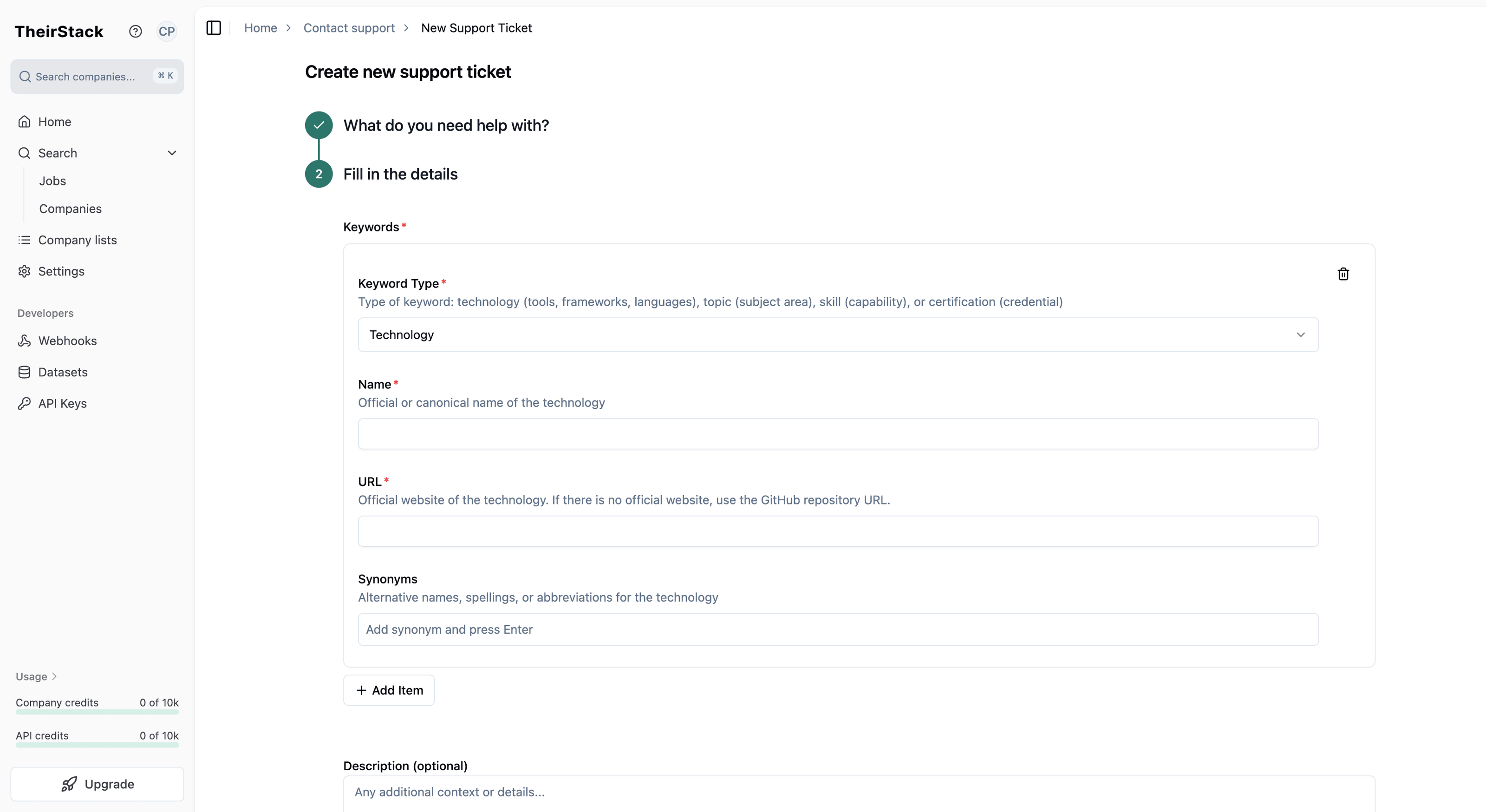Keyword request form with technology fields